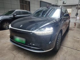 鸿蒙智行 问界M9 2024款 增程 Ultra版 52kWh 5座版