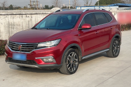 荣威RX5 2016款 20T 两驱自动互联网智享版