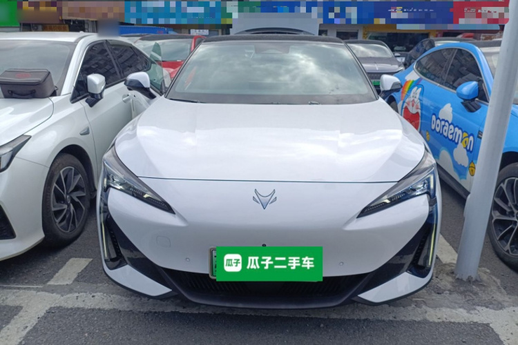 ARCFOX极狐 极狐 阿尔法S5 2024款 560MAX 185kW车身外观2