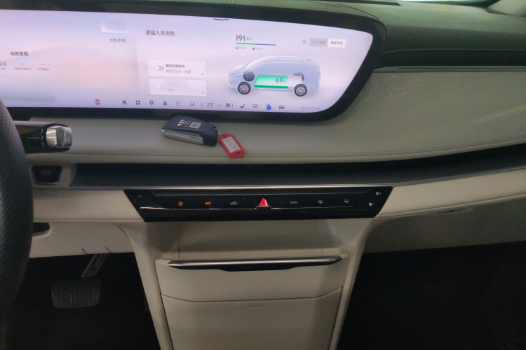 别克GL8新能源 2024款 陆尊 智享版 7座局部细节16