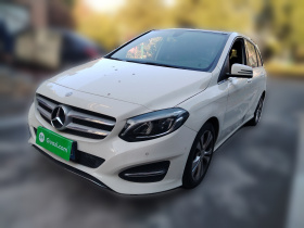 奔驰B级 2015款 B 200 时尚型