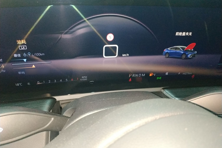 别克 君越 2023款 艾维亚版局部细节14