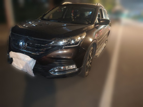 东风风神AX7 2018款 经典 1.6T 自动豪华型