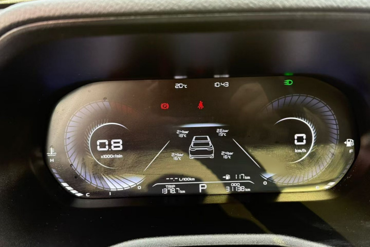 吉利汽车 帝豪 2022款 第4代 1.5L CVT尊贵型中控内饰7002