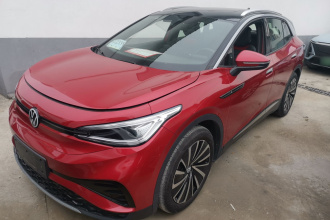 大众 ID.4 X 2021款 Pro 极智长续航版