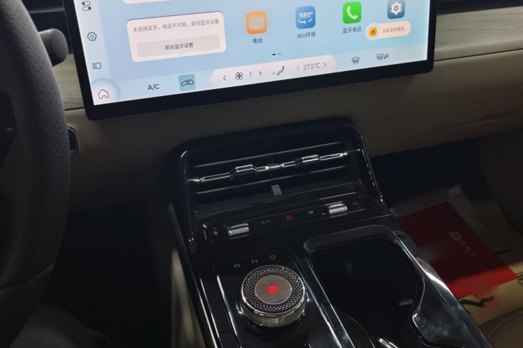 五菱汽车 五菱星光 2023款 150 进阶版中控内饰7005