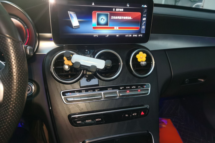 奔驰C级 2020款 改款 C 260 L 运动版局部细节16