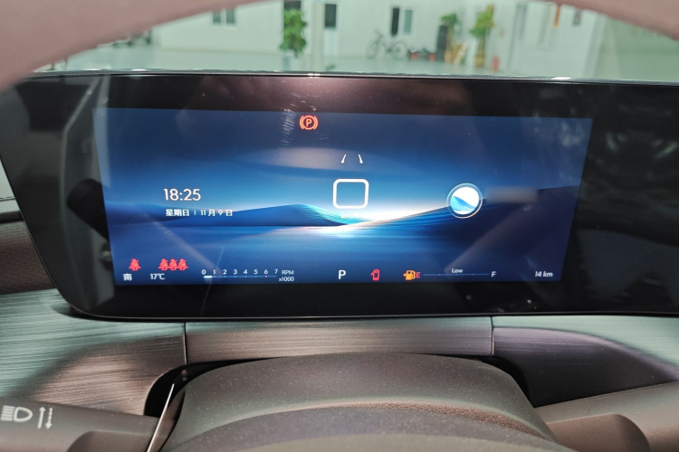 别克 威朗 2023款 Pro 乐享版局部细节14