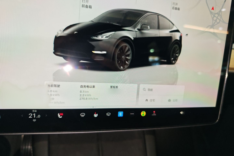 特斯拉 Model Y 2022款 后轮驱动版局部细节14