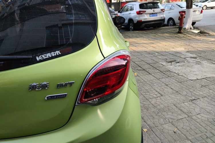 长安 奔奔 2015款 1.4L IMT尊贵型 国IV车身外观9