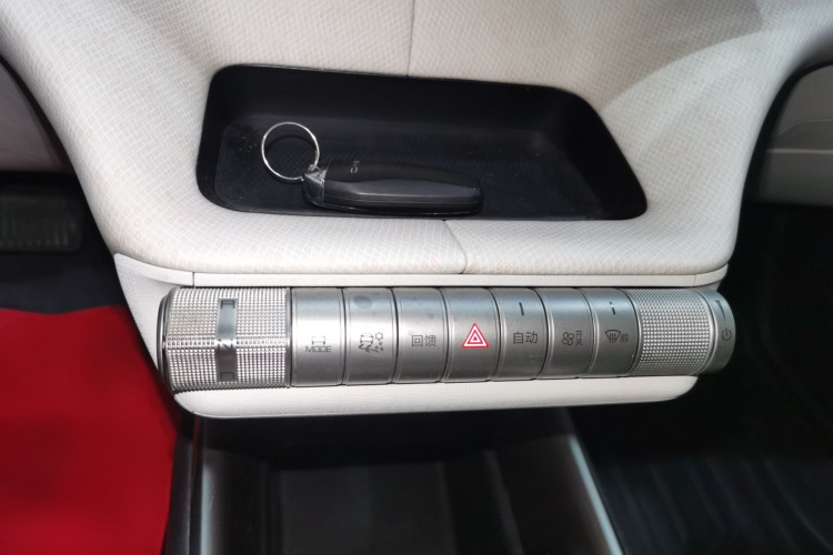 比亚迪 海豚 2021款 405km 时尚版局部细节18