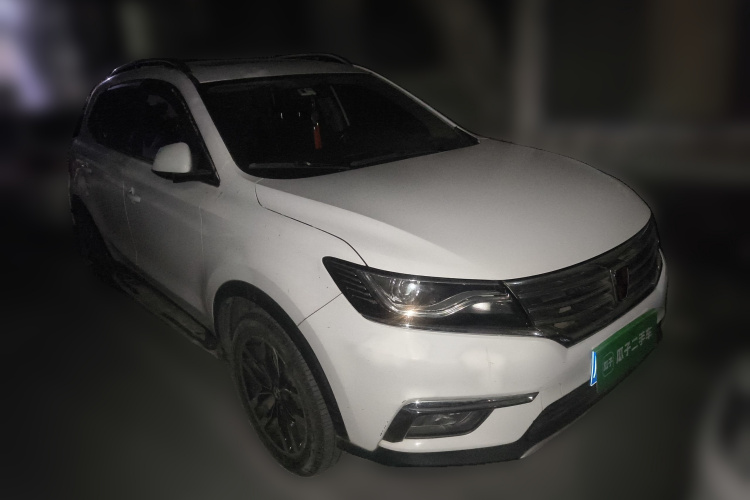 荣威RX5 2016款 20T 两驱手动互联网智惠版车身外观6002