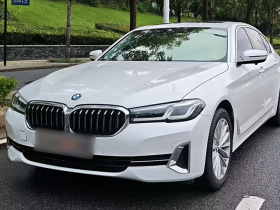 宝马5系 2022款 改款 525Li 豪华套装