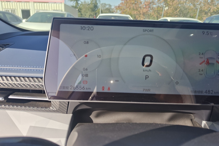 哪吒汽车 哪吒GT 2023款 560局部细节14