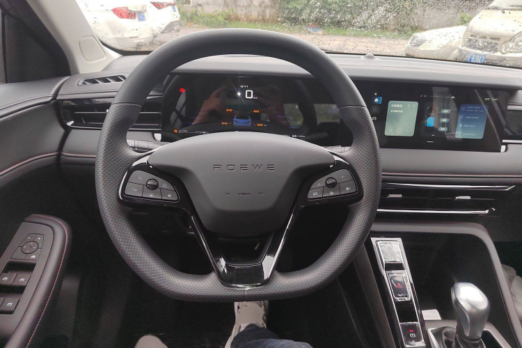 荣威i5 2023款 1.5L CVT豪华版局部细节13