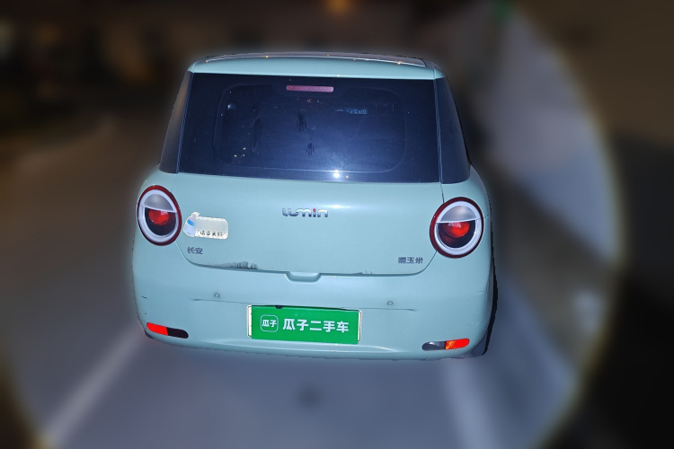 长安启源 长安Lumin 2022款 155km 清甜款车身外观6