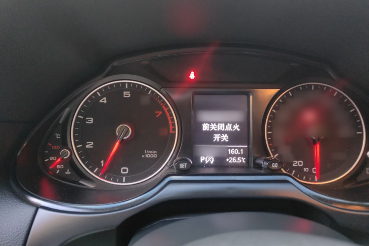 奥迪Q5 2015款 40 TFSI 技术型局部细节14