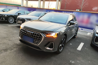 奥迪Q3 2024款 35 TFSI 时尚动感型