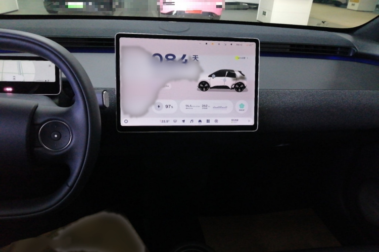 firefly萤火虫 2025款 自在版局部细节16