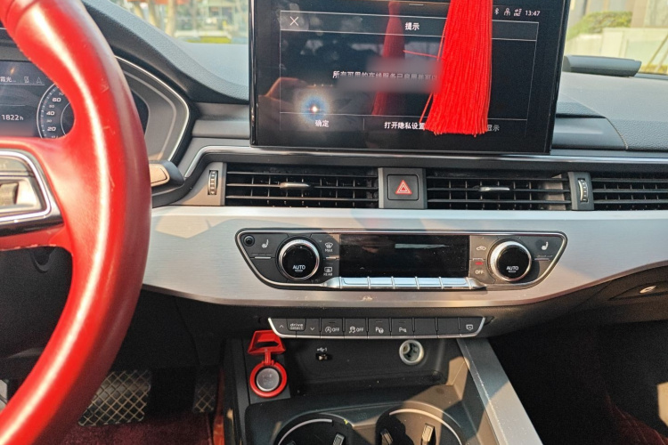 奥迪A4L 2020款 40 TFSI 豪华动感型局部细节16