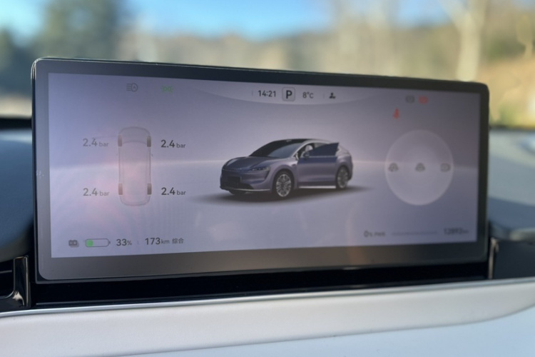 鸿蒙智行 智界R7 2024款 纯电 667km Max局部细节14