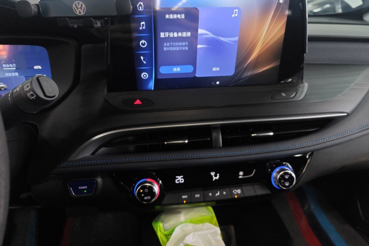 别克 微蓝6 2024款 450km 越享版 PLUS局部细节16