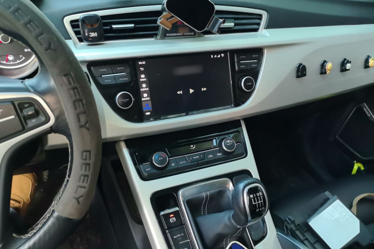 吉利汽车 博越 2018款 2.0L 手动两驱智雅型局部细节16