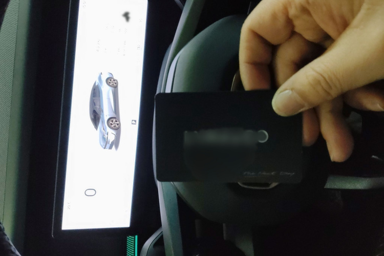 领克07 2024款 EM-P 126长续航 Ultra中控内饰7001