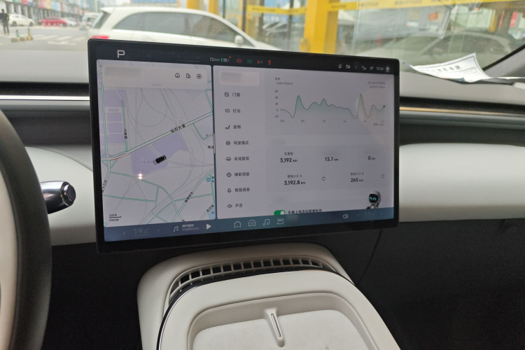小鹏G7 2025款 702 超长续航 Max局部细节16