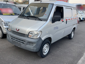 五菱汽车 五菱之光 2020款 1.2L 厢式运输车实用型 国VI 2座 LSI