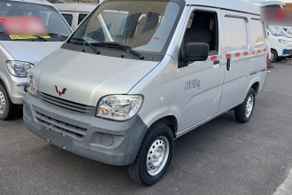 五菱汽车 五菱之光 2020款 1.2L 厢式运输车实用型 国VI 2座 LSI