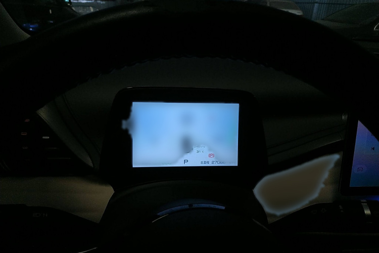 比亚迪 元PLUS 2023款 冠军版 430KM 超越型局部细节14