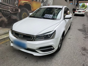 吉利汽车 帝豪 2018款 1.5L CVT豪华型