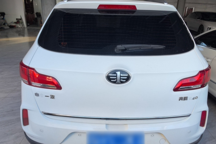 奔腾X40 2019款 1.6L 自动互联智酷型 国VI车身外观6