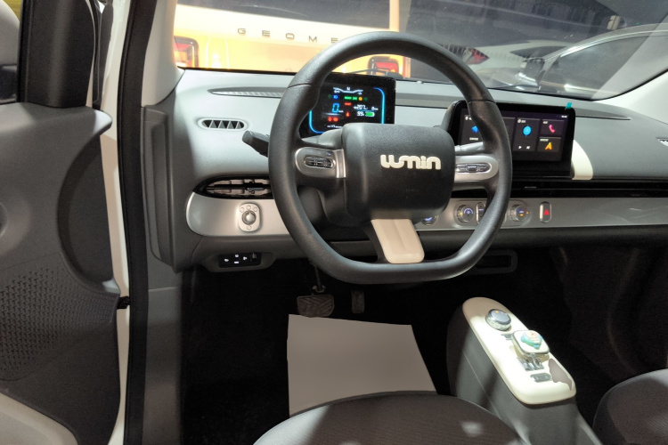 长安启源 长安Lumin 2022款 210km 香甜款中控内饰13