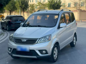 北汽昌河M50S 2015款 1.4L改款商务舱（板簧）K14B