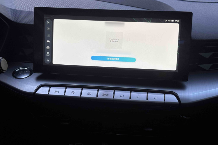 名爵 MG5 2021款 180DVVT CVT青春豪华版中控内饰7008