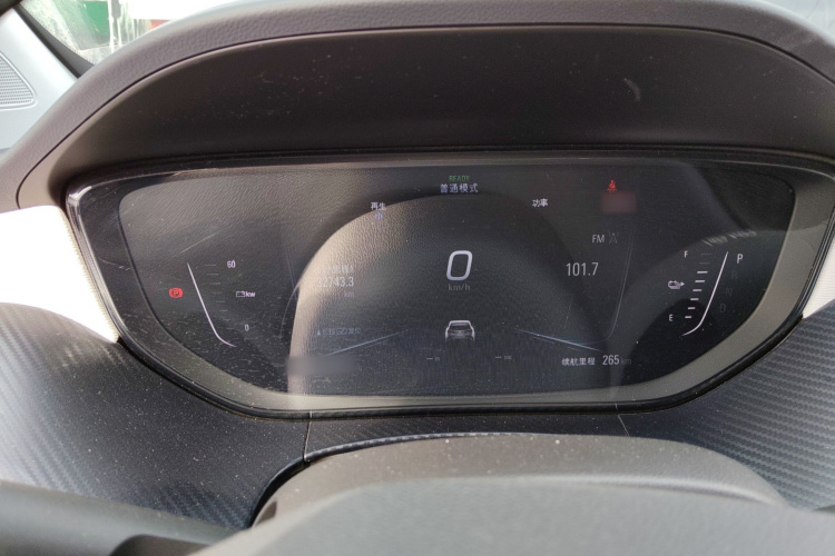 别克 微蓝6 2020款 互联智慧型 PLUS局部细节14