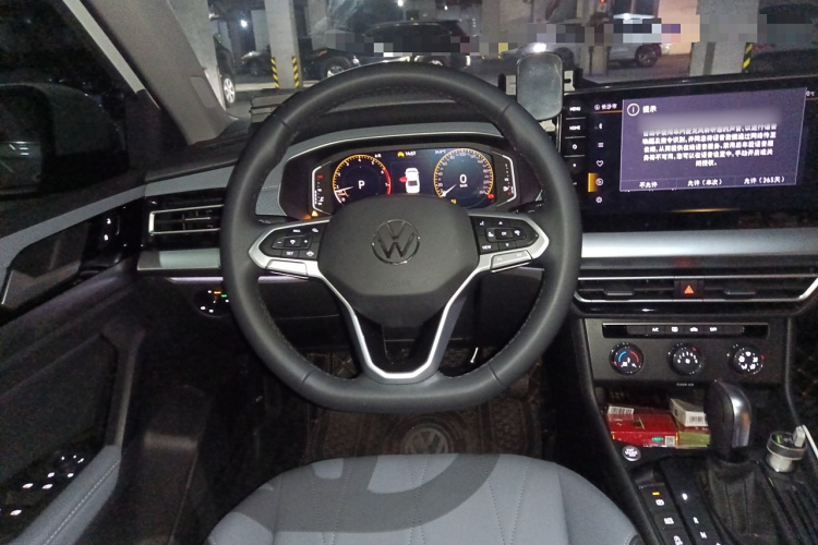 大众 朗逸 2024款 1.5L 自动五百万版中控内饰13