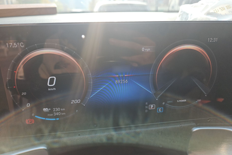 奔驰EQB 2023款 EQB 260局部细节14