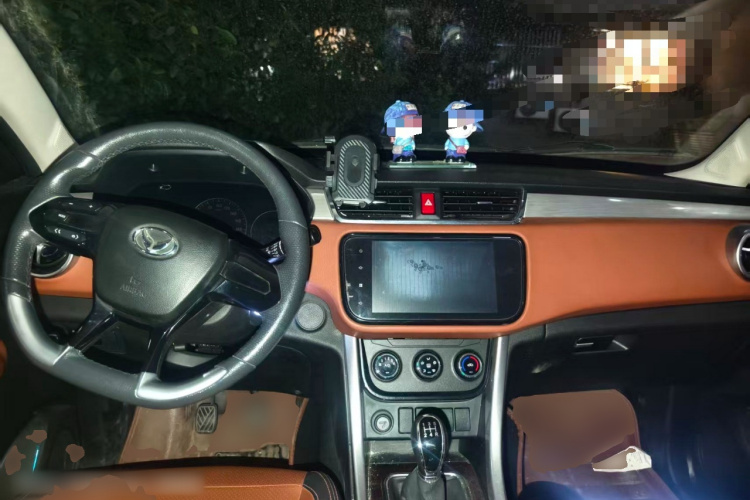 北汽幻速S3 2016款 S3L 1.5L 手动尊享型中控内饰12