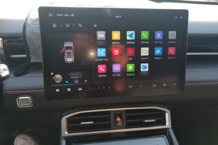 捷途大圣 2025款 1.5T DCT 豪华版局部细节16