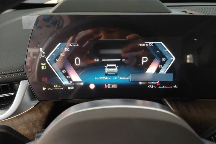 宝马X1 2023款 xDrive25Li X设计套装局部细节14