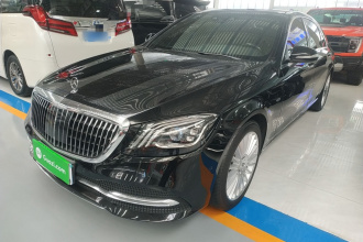 奔驰S级 2020款 S 350 L 商务型 臻藏版