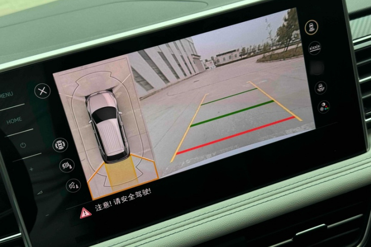 大众 途观L 2024款 出众款 330TSI 自动两驱R-Line龙耀版中控内饰7009