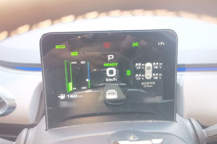 吉利几何C 2020款 甄选续航版 550KM C++ Pro局部细节14