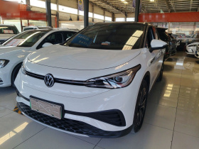 大众 ID.4 X 2023款 升级款 纯净智享版