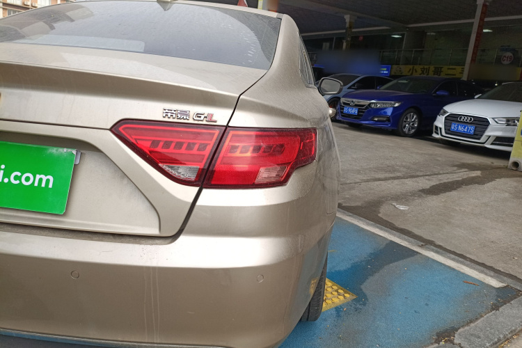吉利汽车 帝豪GL 2017款 1.3T 手动精英型车身外观9