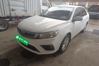 吉利汽车 远景 2020款 改款 1.5L CVT亚运版