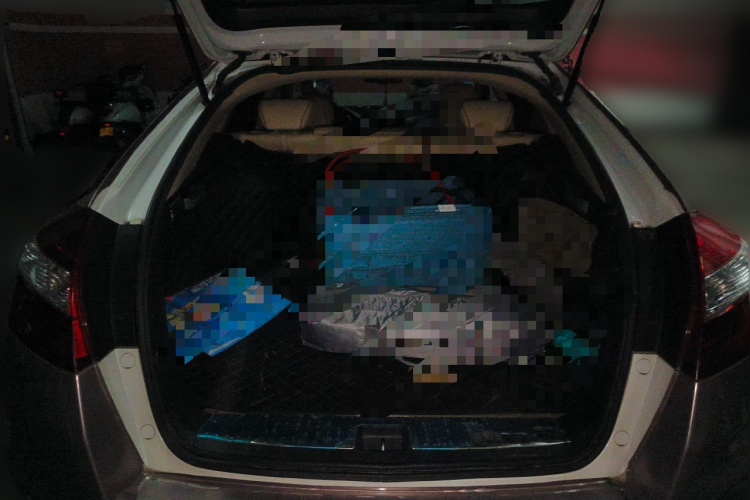 本田 歌诗图 2012款 2.4L 豪华版局部细节23